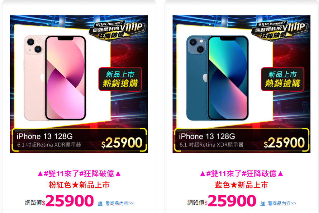 2021-11-02_155608.png 2021-11-02_155608.png