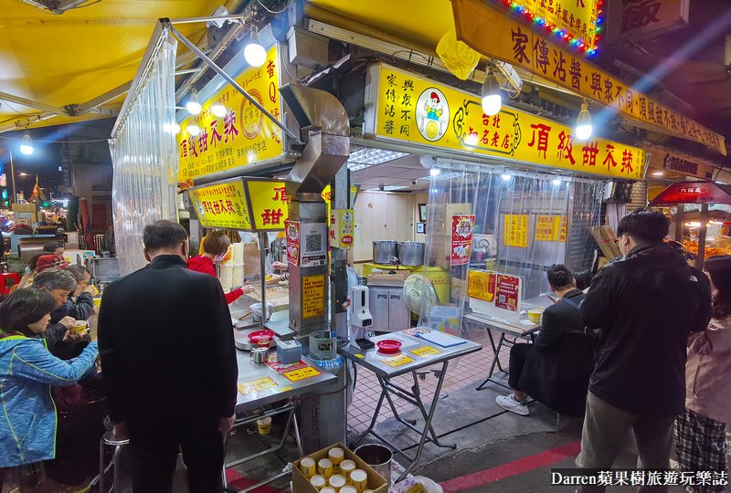 台北萬華美食|頂級甜不辣(廣州街艋舺夜市美食)台北好吃甜不辣可加湯/捷運龍山寺站