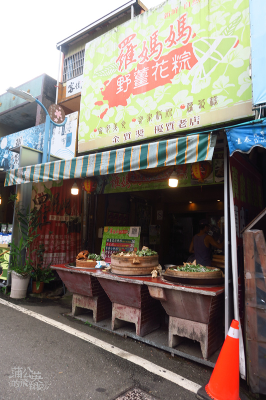 20211106-內灣老街36.jpg