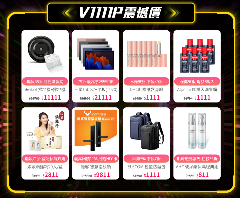 2021-11-02_111906.png 2021-11-02_111906.png