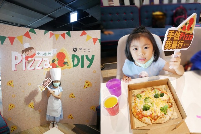 育兒│新竹晶品城樂尼尼小小廚神DIY PIZZA體驗活動*