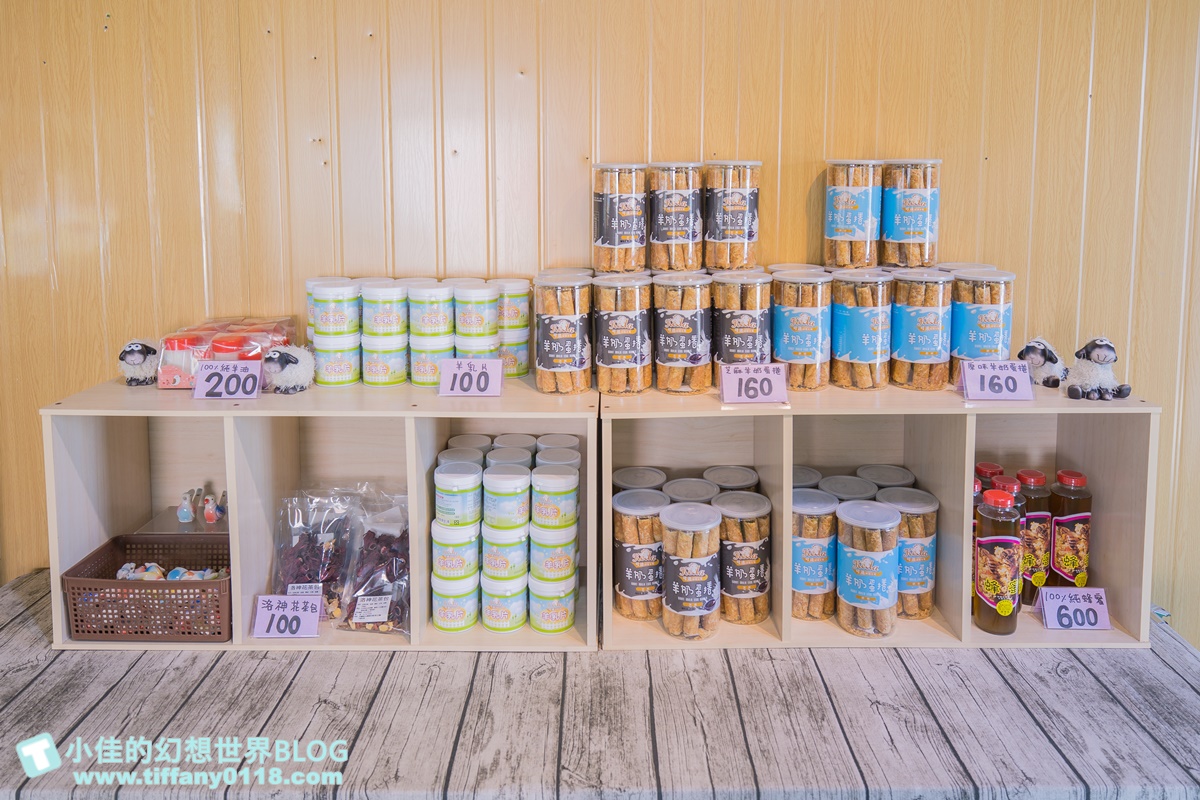 [宜蘭景點]可達休閒羊場(免門票)/超多可愛動物可餵食，還能體驗擠羊奶/宜蘭親子景點推薦