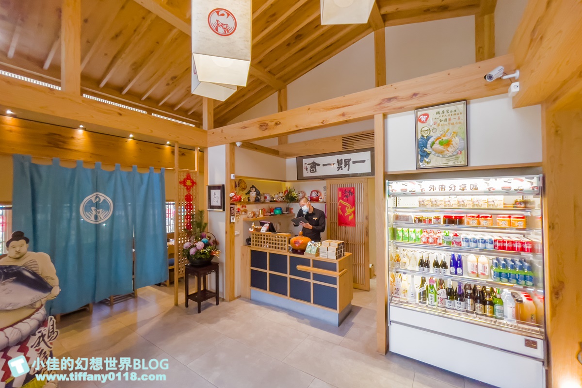 [台中美食]鵝房宮日本料理(公益旗艦店)/招牌鵝肉、海鮮丼飯跟無菜單料理不踩雷都好吃/台中日本料理推薦