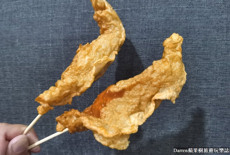 廣州街美食|艋舺東港旗魚黑輪(萬華旗魚黑輪)/萬華龍山寺捷運美食