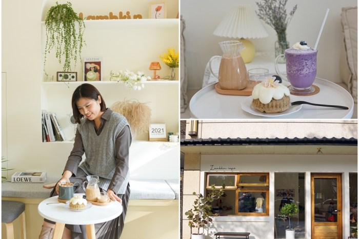 新竹竹北│Lambkin Cafe。搬到竹北了！搖身一變韓系質感咖啡廳*