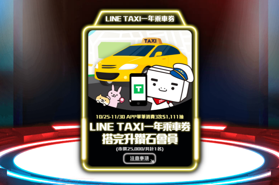 2021-11-02_134640.png 2021-11-02_134640.png