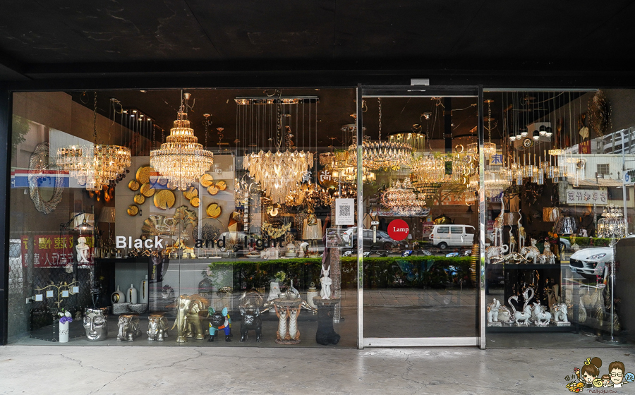 高雄燈飾 奢華 時尚 設計 獨家 必逛 好逛 售後服務 品質 清潔