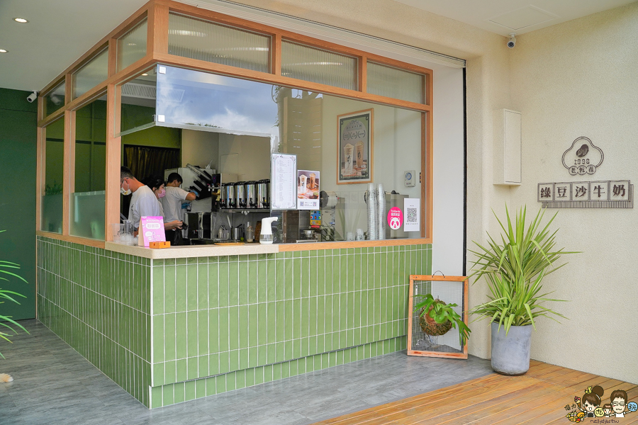 恆春老店 老字號 墾丁 南國之境 必喝 綠豆沙 飲品 恆春在地 老店 純樸 好喝 必追 網美飲料