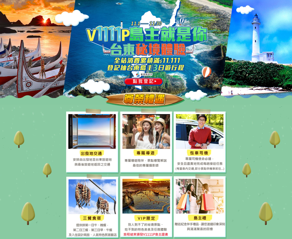 2021-11-02_115116.png 2021-11-02_115116.png