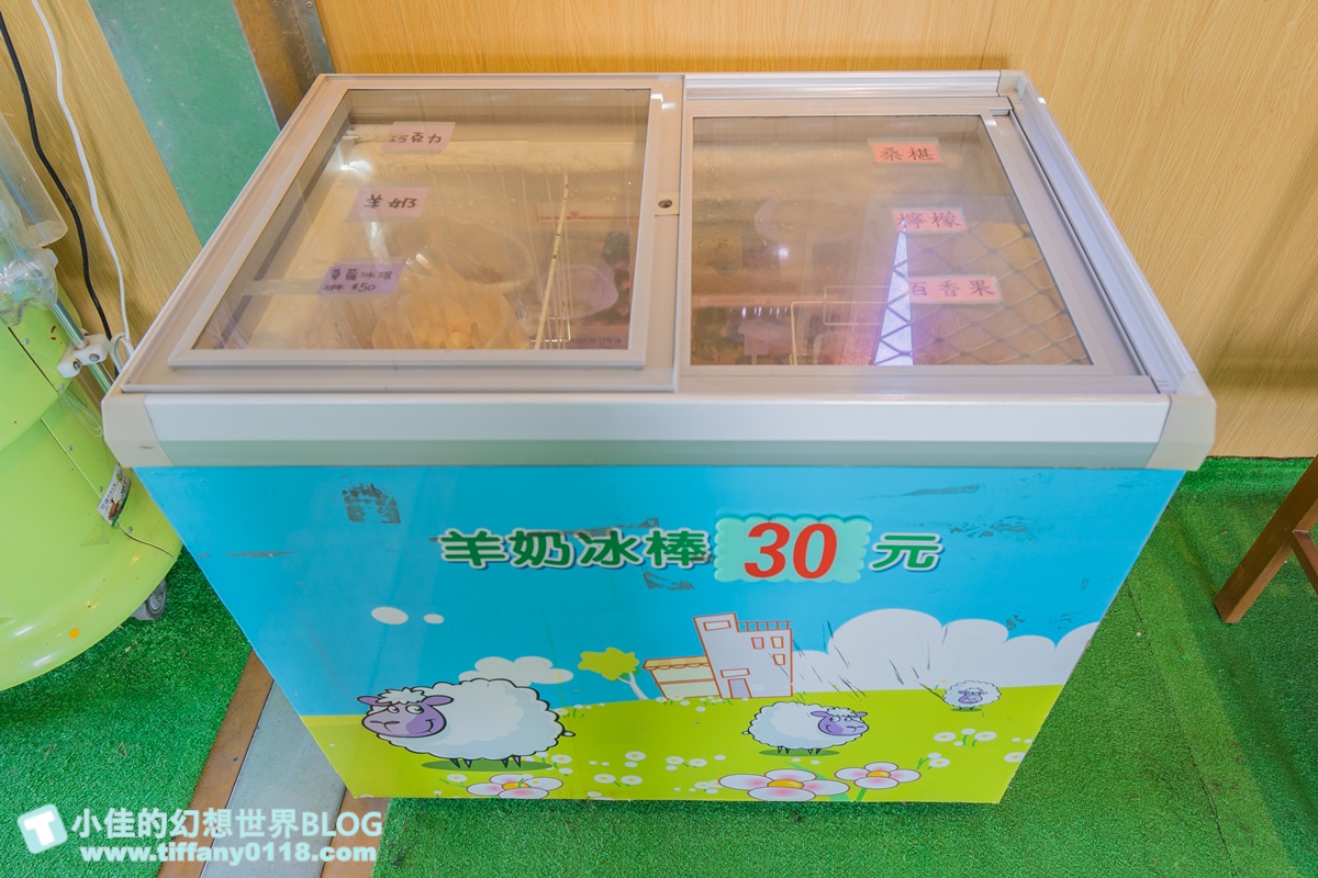 [宜蘭景點]可達休閒羊場(免門票)/超多可愛動物可餵食，還能體驗擠羊奶/宜蘭親子景點推薦