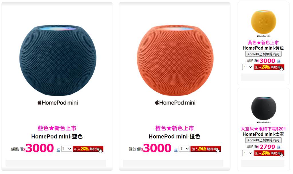 2021-11-02_163927.png 2021-11-02_163927.png