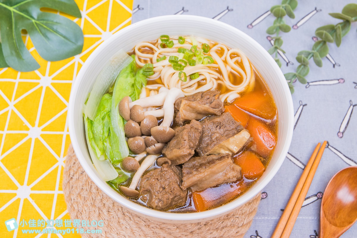 [宅配料理推薦]饗在家Eat at Home/零廚藝也能輕鬆上手的宅配料理包/從早餐到晚餐通通包辦