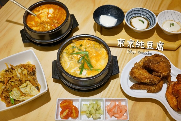 新竹美食│東京純豆腐新竹SOGO店。來自日本的豆腐鍋‧新竹店限定特色料理‧完整菜單*