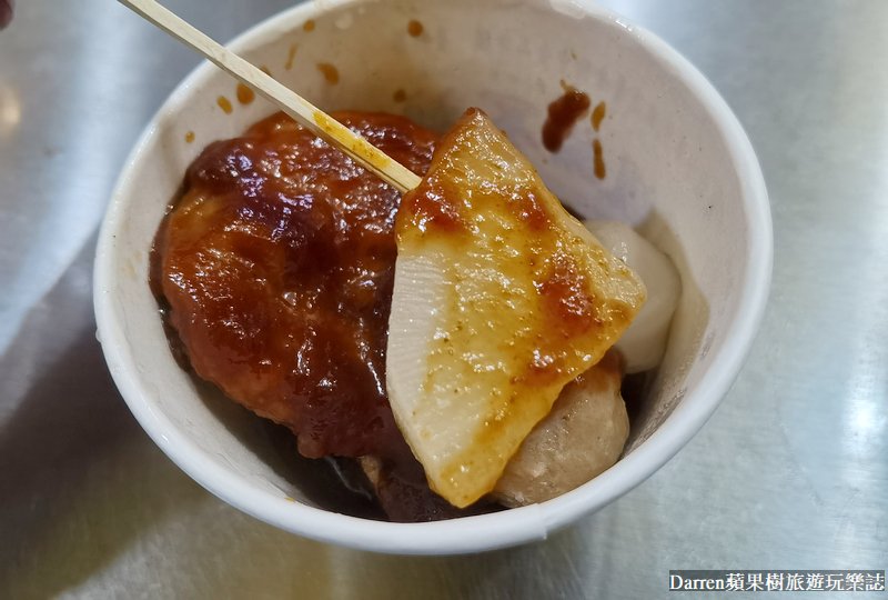 台北萬華美食|頂級甜不辣(廣州街艋舺夜市美食)台北好吃甜不辣可加湯/捷運龍山寺站