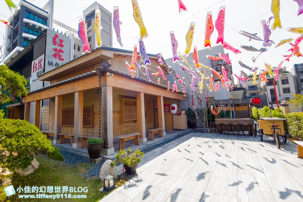 [台中美食]鵝房宮日本料理(公益旗艦店)/招牌鵝肉、海鮮丼飯跟無菜單料理不踩雷都好吃/台中日本料理推薦