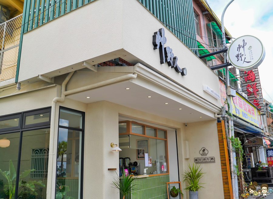 恆春老店 老字號 墾丁 南國之境 必喝 綠豆沙 飲品 恆春在地 老店 純樸 好喝 必追 網美飲料