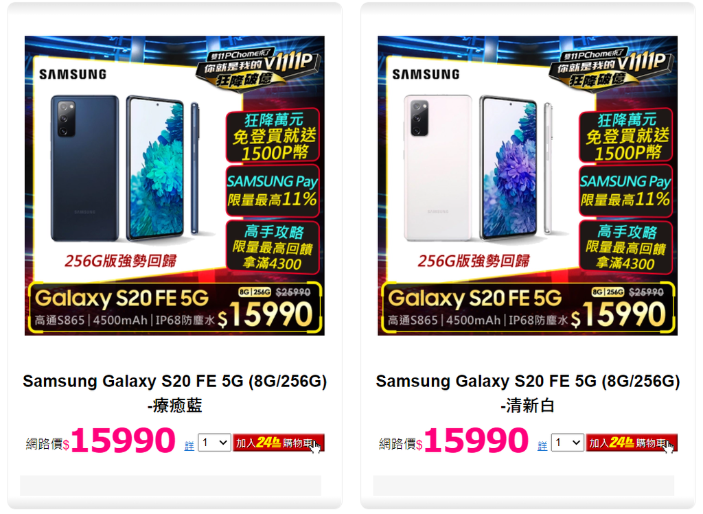 2021-11-02_160332.png 2021-11-02_160332.png