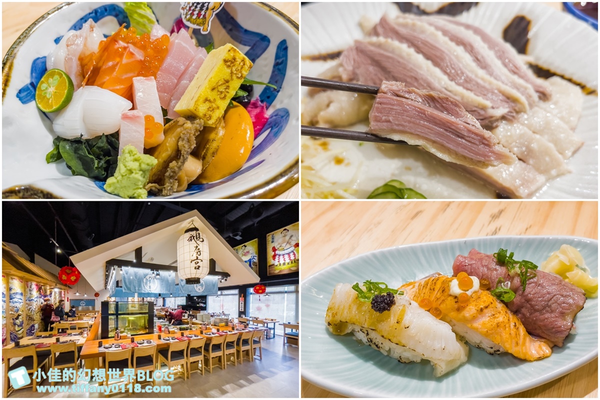 [台中美食]鵝房宮日本料理(公益旗艦店)/招牌鵝肉、海鮮丼飯跟無菜單料理不踩雷都好吃/台中日本料理推薦