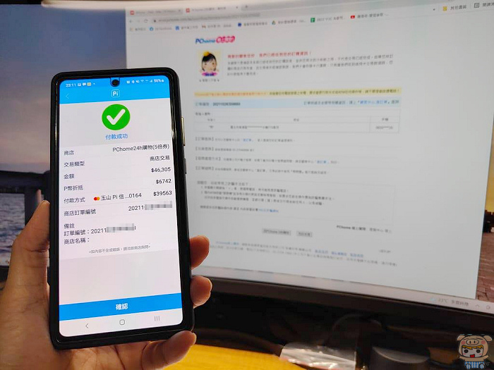 nEO_IMG_246478477_268912755245904_5387592988744465953_n.jpg nEO_IMG_246478477_268912755245904_5387592988744465953_n.jpg