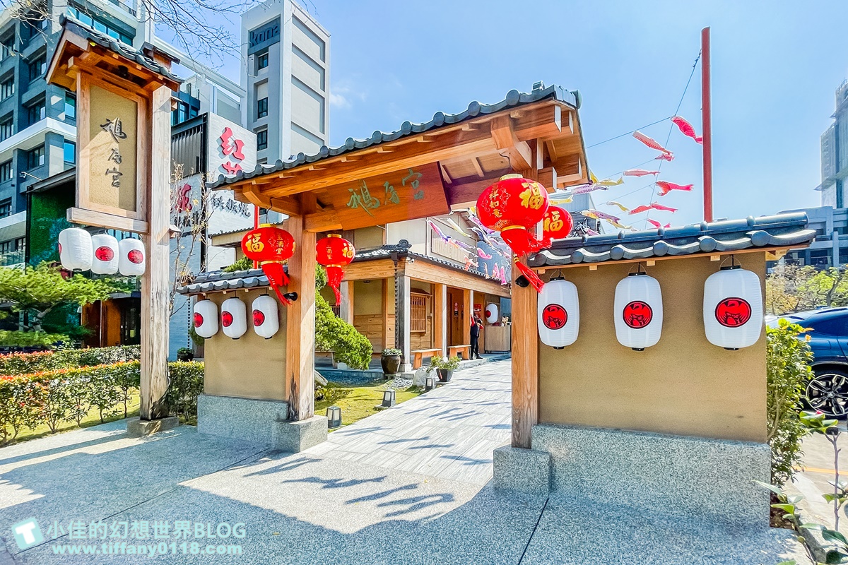 [台中美食]鵝房宮日本料理(公益旗艦店)/招牌鵝肉、海鮮丼飯跟無菜單料理不踩雷都好吃/台中日本料理推薦