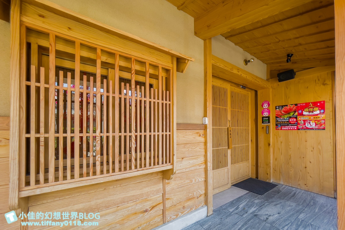 [台中美食]鵝房宮日本料理(公益旗艦店)/招牌鵝肉、海鮮丼飯跟無菜單料理不踩雷都好吃/台中日本料理推薦