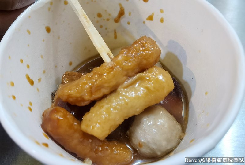 台北萬華美食|頂級甜不辣(廣州街艋舺夜市美食)台北好吃甜不辣可加湯/捷運龍山寺站