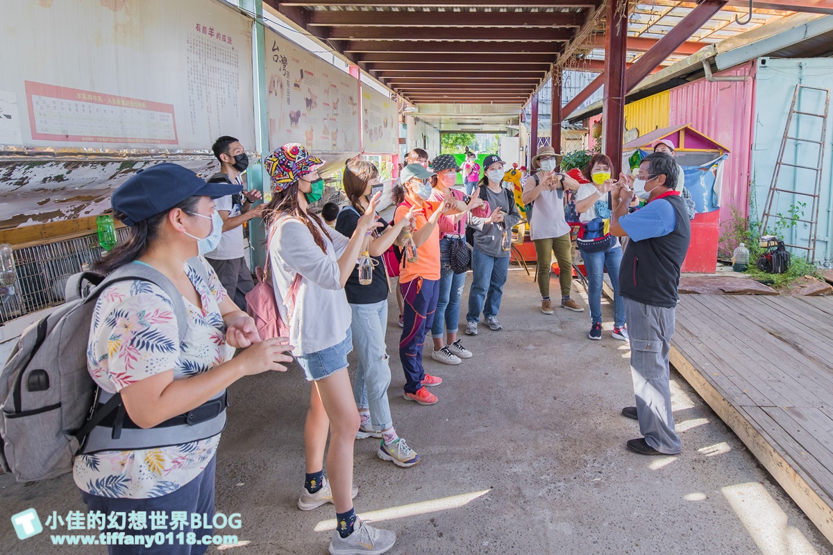 [宜蘭景點]可達休閒羊場(免門票)/超多可愛動物可餵食，還能體驗擠羊奶/宜蘭親子景點推薦