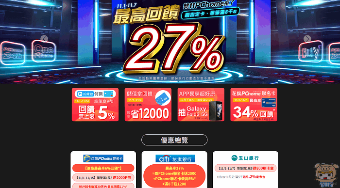 image_1635837409.gif image_1635837409.gif