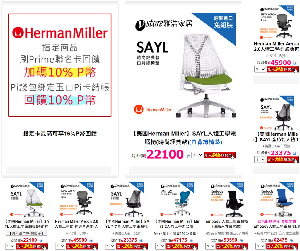 2021-11-02_160040.png 2021-11-02_160040.png