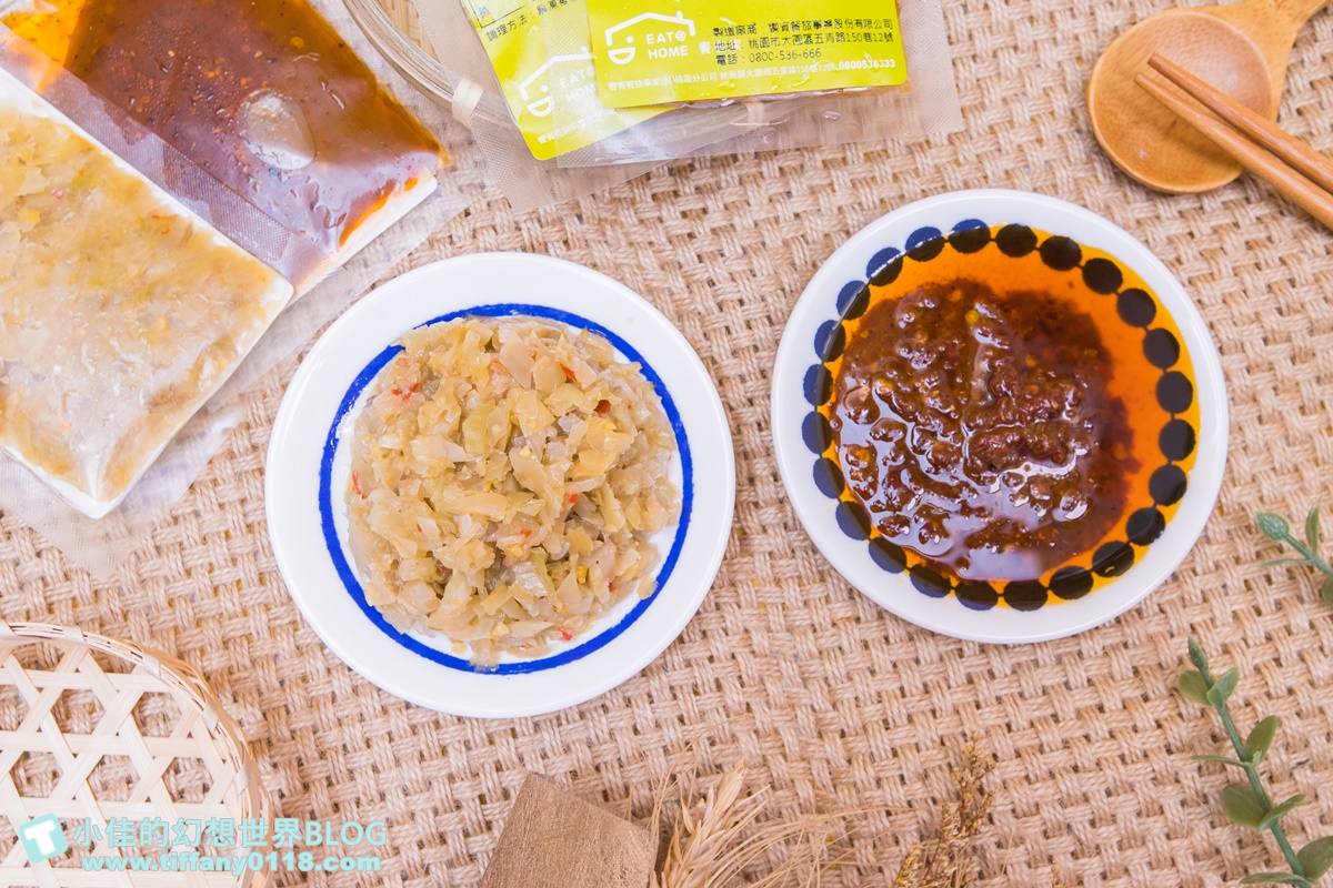 [宅配料理推薦]饗在家Eat at Home/零廚藝也能輕鬆上手的宅配料理包/從早餐到晚餐通通包辦