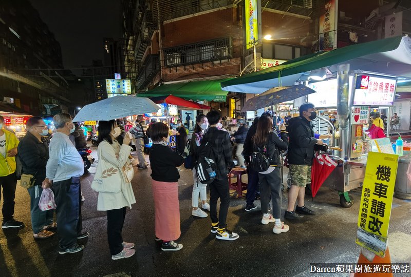 廣州街美食|艋舺東港旗魚黑輪(萬華旗魚黑輪)/萬華龍山寺捷運美食