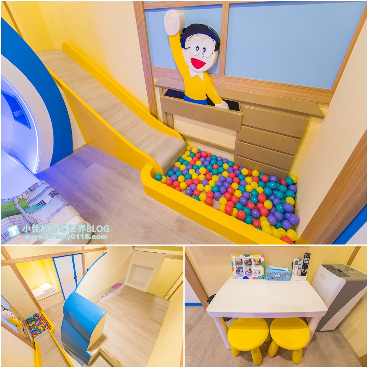 [宜蘭民宿]童玩趣親子民宿/卡通主題溜滑梯球池房+遊戲室+電動車+電梯/每間都有浴缸跟陽台/宜蘭親子民宿推薦