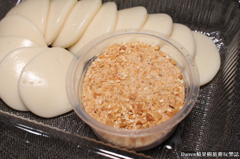 桃園麻糬推薦|方人也鮮奶麻糬研究室(桃園行動餐車)隱藏版餐車想吃建議先預訂