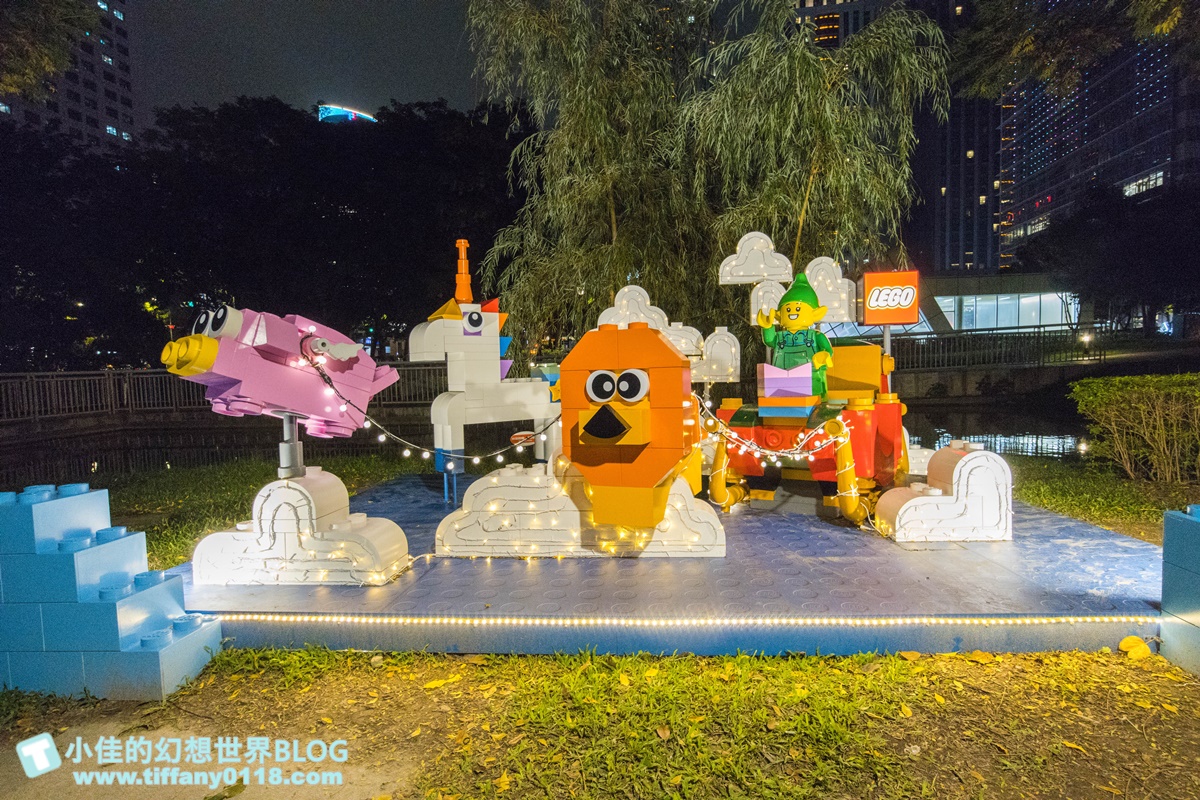 2021新北耶誕城xLEGO樂高/三大展區+七大絕美燈廊+樂高主題燈區總整理/教你怎麼玩怎麼去