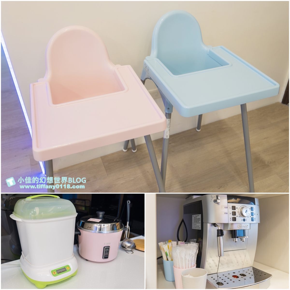 [宜蘭民宿]童玩趣親子民宿/卡通主題溜滑梯球池房+遊戲室+電動車+電梯/每間都有浴缸跟陽台/宜蘭親子民宿推薦