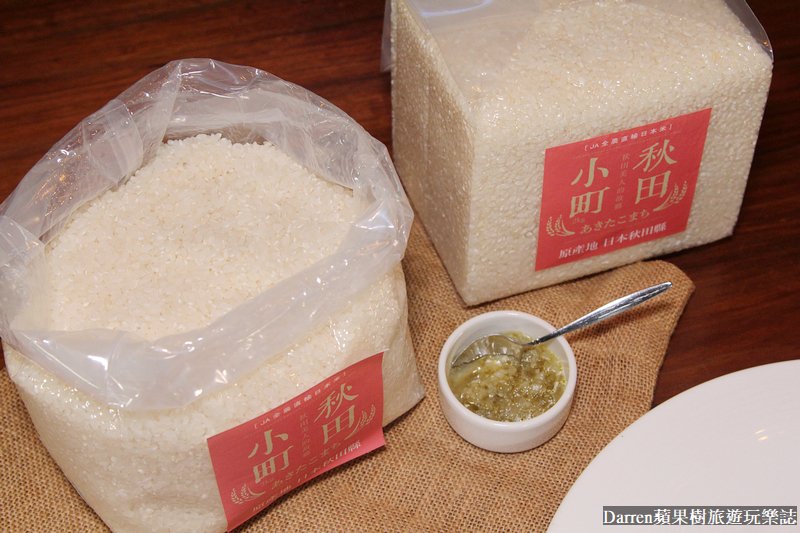 日本米推薦|日本米哪裡買?日本米生活來台電商開賣日本米製品X牛排教父日本米套餐(日本米生活美食週)