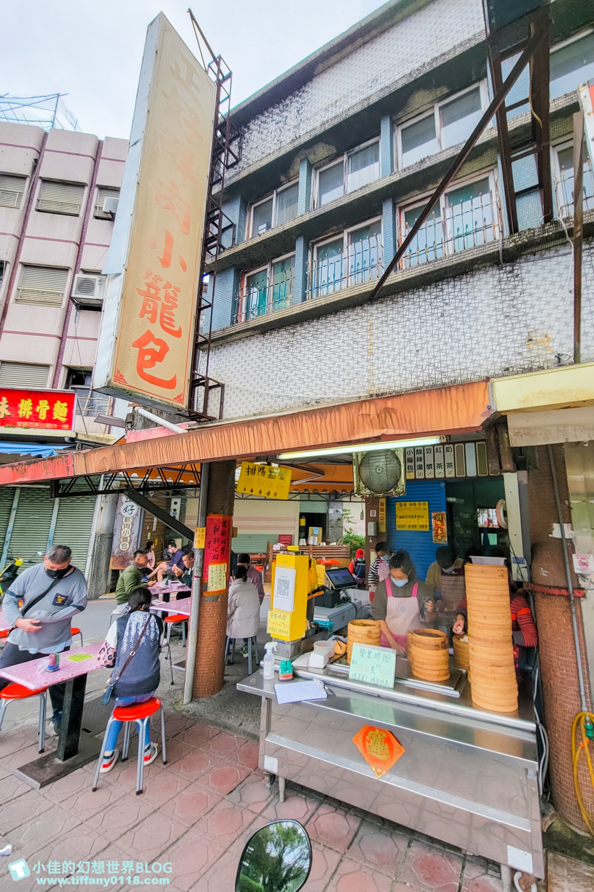 [宜蘭美食]正好鮮肉小籠包/有湯汁內餡香的排隊美食/好吃到內用完又外帶回家/宜蘭排隊美食推薦