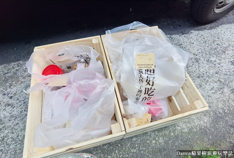 桃園麻糬推薦|方人也鮮奶麻糬研究室(桃園行動餐車)隱藏版餐車想吃建議先預訂