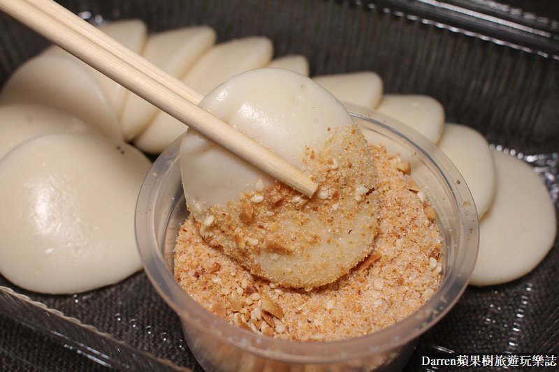 桃園麻糬推薦|方人也鮮奶麻糬研究室(桃園行動餐車)隱藏版餐車想吃建議先預訂