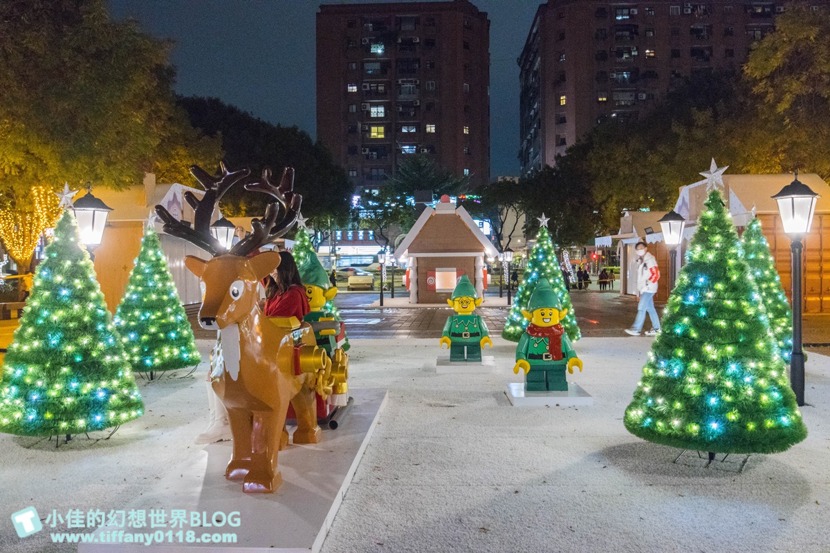 2021新北耶誕城xLEGO樂高/三大展區+七大絕美燈廊+樂高主題燈區總整理/教你怎麼玩怎麼去