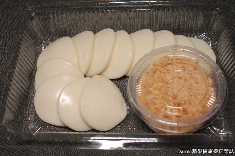 桃園麻糬推薦|方人也鮮奶麻糬研究室(桃園行動餐車)隱藏版餐車想吃建議先預訂