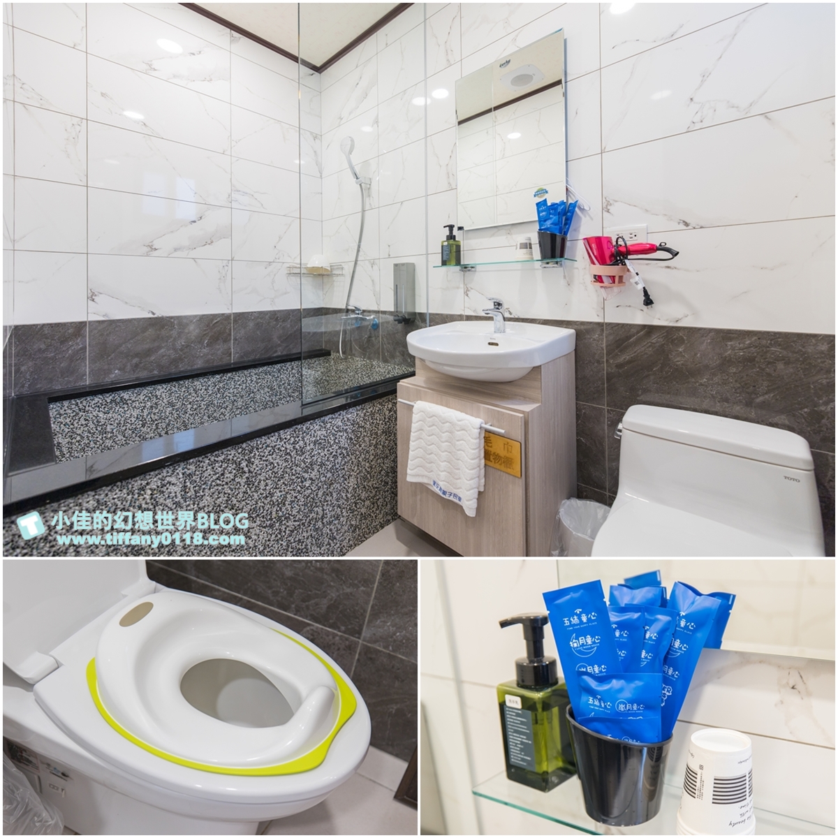 [宜蘭民宿]童玩趣親子民宿/卡通主題溜滑梯球池房+遊戲室+電動車+電梯/每間都有浴缸跟陽台/宜蘭親子民宿推薦