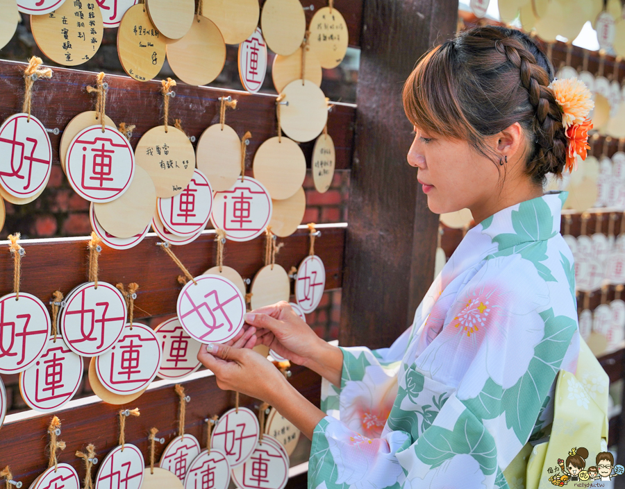 和服租借 浴衣 體驗 拍攝 網美景點 勝利新村 好運水水 屏東景點 屏東旅遊 網美