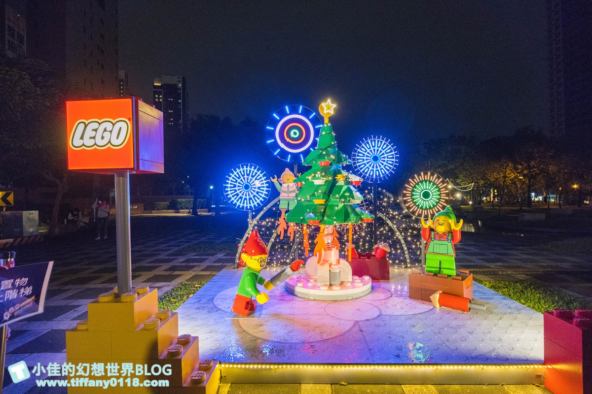 2021新北耶誕城xLEGO樂高/三大展區+七大絕美燈廊+樂高主題燈區總整理/教你怎麼玩怎麼去