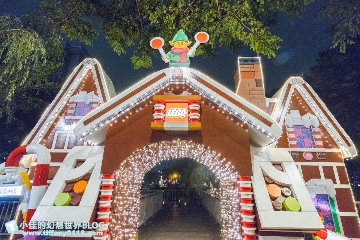 2021新北耶誕城xLEGO樂高/三大展區+七大絕美燈廊+樂高主題燈區總整理/教你怎麼玩怎麼去