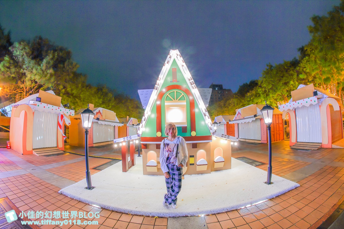 2021新北耶誕城xLEGO樂高/三大展區+七大絕美燈廊+樂高主題燈區總整理/教你怎麼玩怎麼去