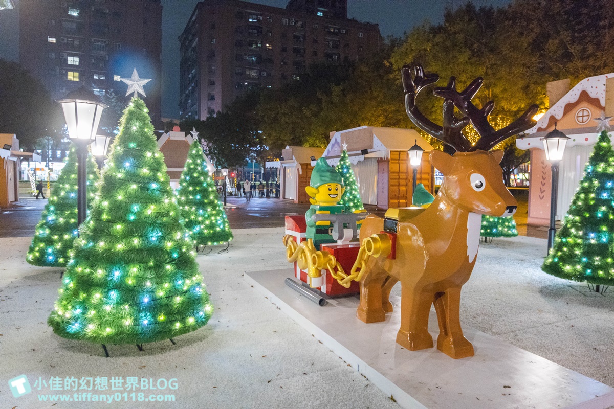 2021新北耶誕城xLEGO樂高/三大展區+七大絕美燈廊+樂高主題燈區總整理/教你怎麼玩怎麼去