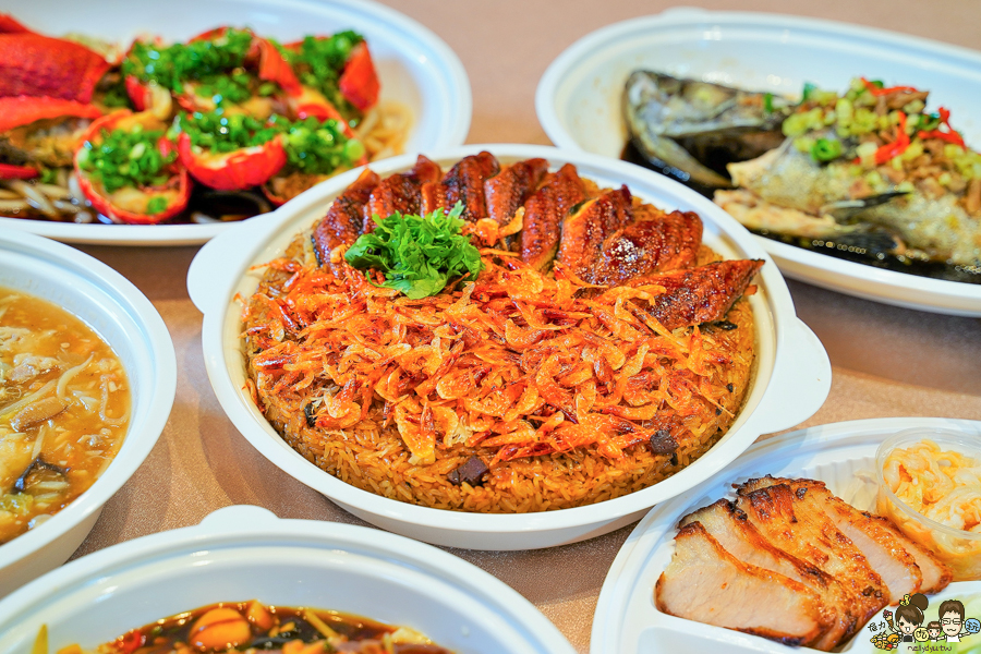 外帶年菜推薦 飯店年菜 團圓飯 圍爐年菜 外帶 外送 高雄外帶年菜