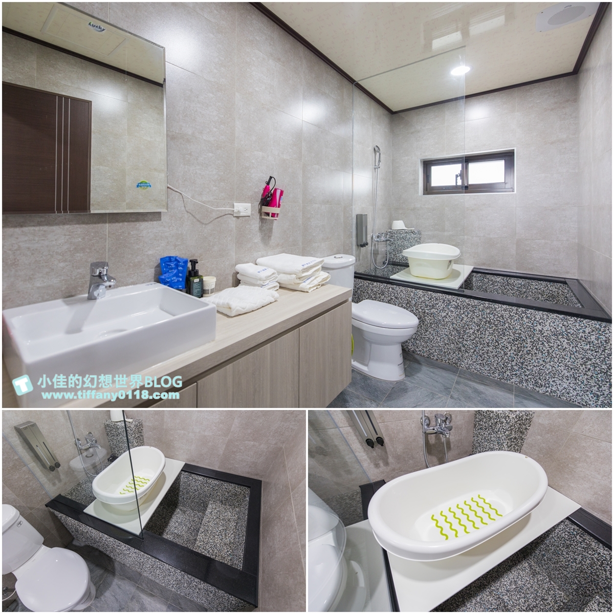 [宜蘭民宿]童玩趣親子民宿/卡通主題溜滑梯球池房+遊戲室+電動車+電梯/每間都有浴缸跟陽台/宜蘭親子民宿推薦