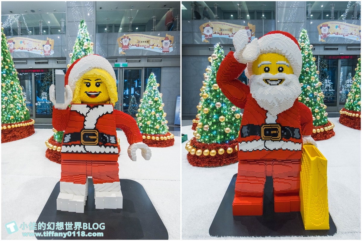 2021新北耶誕城xLEGO樂高/三大展區+七大絕美燈廊+樂高主題燈區總整理/教你怎麼玩怎麼去
